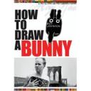 How To Draw a Bunny (2002)